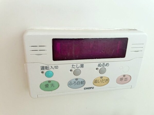 ルビナス IIIの物件内観写真